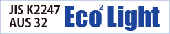 ECO2　Light